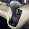 honda n-box 2020 -HONDA--N BOX 6BA-JF3--JF3-1451668---HONDA--N BOX 6BA-JF3--JF3-1451668- image 14