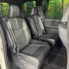 toyota noah 2024 CFJ1572283 image 9