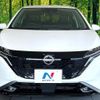 nissan aura 2021 CFJ1669495 image 14