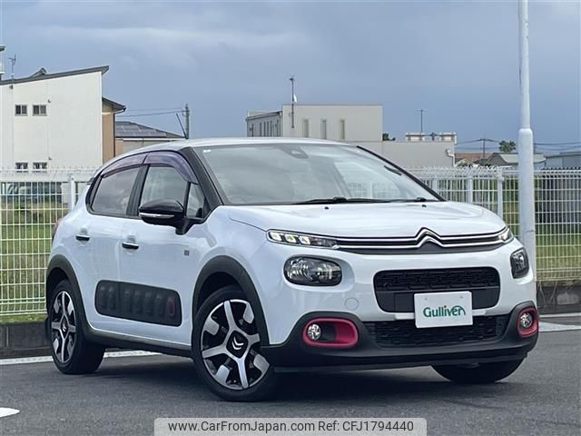 citroen c3 2018 CFJ1794440 image 1