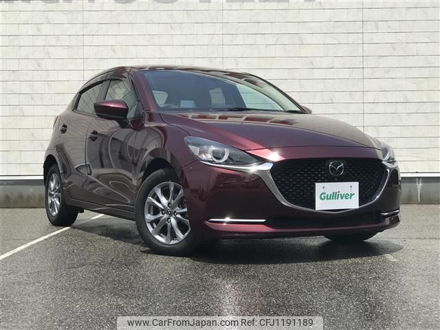 mazda demio 2022 -MAZDA--MAZDA2 3DA-DJ5FS--DJ5FS-652192---MAZDA--MAZDA2 3DA-DJ5FS--DJ5FS-652192- image 1