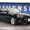 bmw 1-series 2017 -BMW--BMW 1 Series LDA-1S20--WBA1S520105G81331---BMW--BMW 1 Series LDA-1S20--WBA1S520105G81331- image 16