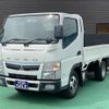 mitsubishi-fuso canter 2016 GOO_NET_EXCHANGE_0404094A30240630W001 image 4