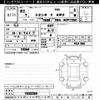 toyota sienta 2019 -TOYOTA--Sienta NCP175G-7032380---TOYOTA--Sienta NCP175G-7032380- image 3