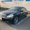 nissan fuga 2007 -NISSAN--Fuga CBA-Y50--Y50-154708---NISSAN--Fuga CBA-Y50--Y50-154708- image 3