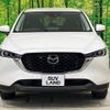 mazda cx-5 2022 quick_quick_KF2P_KF2P-502895 image 15