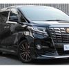 toyota alphard 2017 quick_quick_DBA-AGH30W_AGH30W-0159193 image 1