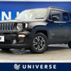 jeep renegade 2019 CFJ1796831 image 1