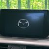 mazda atenza 2017 quick_quick_GJEFW_GJEFW-300640 image 3