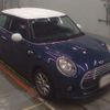 mini mini-others 2016 CFJ1658938 image 10