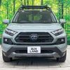toyota rav4 2022 CFJ1625493 image 19