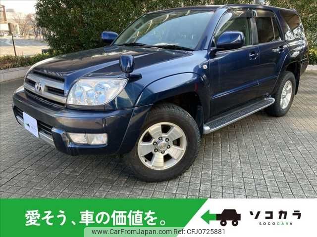 toyota hilux-surf 2004 -TOYOTA--Hilux Surf TA-VZN215W--VZN215-0006203---TOYOTA--Hilux Surf TA-VZN215W--VZN215-0006203- image 1