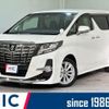 toyota alphard 2015 quick_quick_AGH30W_AGH30-0016627 image 1