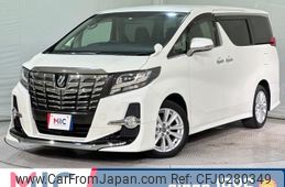 toyota alphard 2015 quick_quick_AGH30W_AGH30-0016627