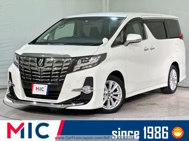 toyota alphard 2015 quick_quick_AGH30W_AGH30-0016627 image 1