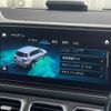 mercedes-benz gls-class 2021 CFJ1800365 image 11