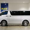 toyota hiace-van 2021 -TOYOTA--Hiace Van QDF-GDH206V--GDH206-2014272---TOYOTA--Hiace Van QDF-GDH206V--GDH206-2014272- image 5