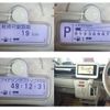 suzuki alto-lapin 2023 -SUZUKI 【豊田 580ﾅ7988】--Alto Lapin 5BA-HE33S--HE33S-424244---SUZUKI 【豊田 580ﾅ7988】--Alto Lapin 5BA-HE33S--HE33S-424244- image 6