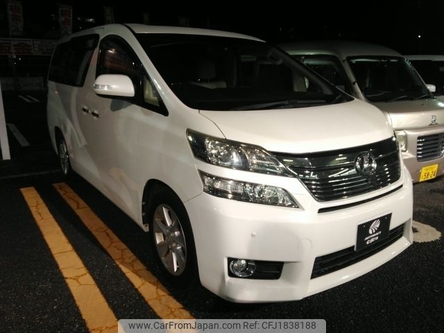 toyota vellfire 2016 CFJ1838188 image 1