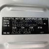 toyota regiusace-van 2020 YAMAKATSU_TRH200-5042391 image 16