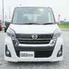 nissan dayz-roox 2017 -NISSAN--DAYZ Roox B21A--B21A-0319109---NISSAN--DAYZ Roox B21A--B21A-0319109- image 17