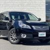 subaru outback 2012 -SUBARU--Legacy OutBack DBA-BR9--BR9-073520---SUBARU--Legacy OutBack DBA-BR9--BR9-073520- image 1