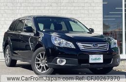 subaru outback 2012 -SUBARU--Legacy OutBack DBA-BR9--BR9-073520---SUBARU--Legacy OutBack DBA-BR9--BR9-073520-