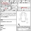 daihatsu hijet-truck 2011 CFJ1781169 image 10
