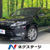 toyota harrier 2017 -TOYOTA--Harrier DBA-ZSU60W--ZSU60-0105303---TOYOTA--Harrier DBA-ZSU60W--ZSU60-0105303- image 1