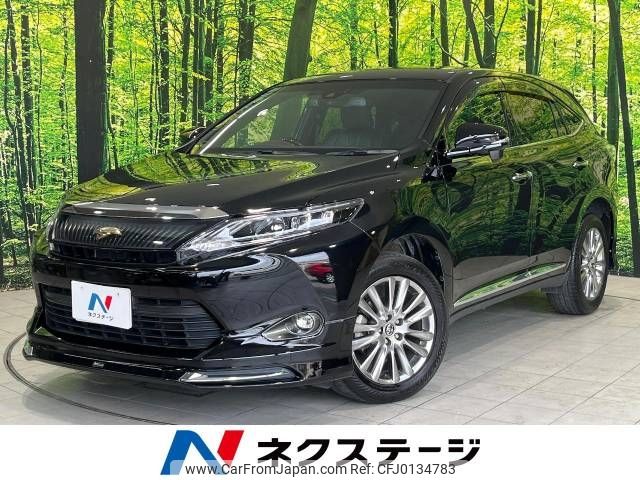 toyota harrier 2017 -TOYOTA--Harrier DBA-ZSU60W--ZSU60-0105303---TOYOTA--Harrier DBA-ZSU60W--ZSU60-0105303- image 1