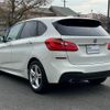 bmw 2-series 2015 -BMW--BMW 2 Series LDA-2C20--WBA2C12070V375273---BMW--BMW 2 Series LDA-2C20--WBA2C12070V375273- image 7