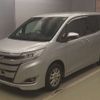 toyota noah 2020 CFJ1633171 image 1