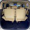 toyota alphard 2019 -TOYOTA--Alphard DAA-AYH30W--AYH30-0098684---TOYOTA--Alphard DAA-AYH30W--AYH30-0098684- image 7