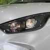 toyota yaris 2023 quick_quick_MXPA15_MXPA15-0023286 image 13