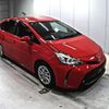 toyota prius-α 2016 -TOYOTA--Prius α ZVW41W-0050177---TOYOTA--Prius α ZVW41W-0050177- image 1