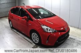 toyota prius-α 2016 -TOYOTA--Prius α ZVW41W-0050177---TOYOTA--Prius α ZVW41W-0050177-