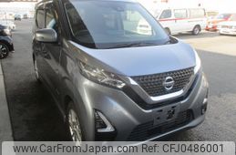 nissan dayz 2022 quick_quick_5AA-B44W_B44W-0124347