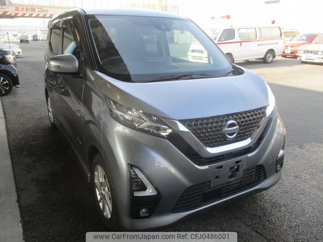 nissan dayz 2022 quick_quick_5AA-B44W_B44W-0124347 image 1