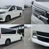 toyota granace 2023 quick_quick_3DA-GDH303W_GDH303-1002412 image 4
