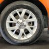 nissan note 2019 CFJ1384263 image 12