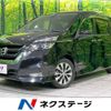 nissan serena 2017 -NISSAN--Serena DAA-GFC27--GFC27-035593---NISSAN--Serena DAA-GFC27--GFC27-035593- image 1