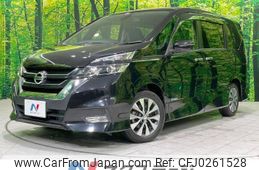 nissan serena 2017 -NISSAN--Serena DAA-GFC27--GFC27-035593---NISSAN--Serena DAA-GFC27--GFC27-035593-