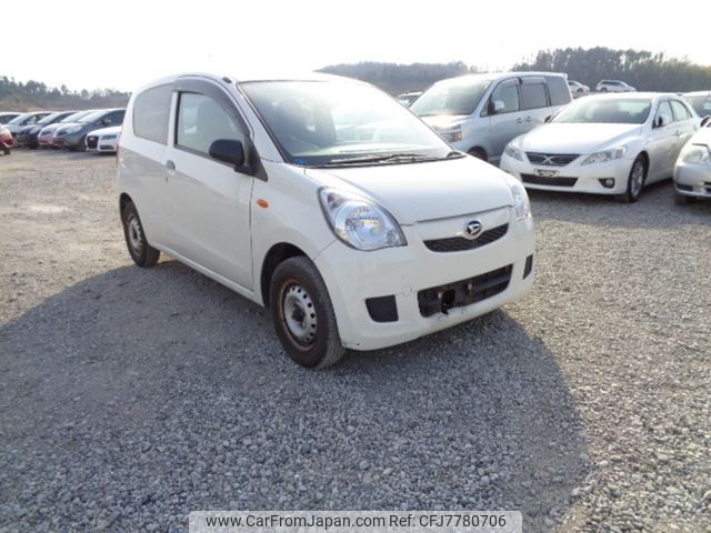 daihatsu mira 2015 594848492 image 1