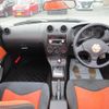 daihatsu copen 2007 -DAIHATSU--Copen L880K--0037800---DAIHATSU--Copen L880K--0037800- image 13