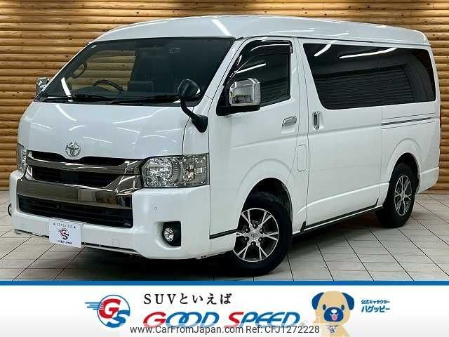 toyota hiace-van 2021 -TOYOTA--Hiace Van 3BF-TRH211K--TRH211-8010490---TOYOTA--Hiace Van 3BF-TRH211K--TRH211-8010490- image 1