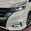 nissan serena 2018 -NISSAN--Serena DAA-GFC27--GFC27-105199---NISSAN--Serena DAA-GFC27--GFC27-105199- image 13