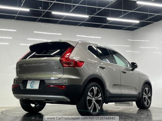 volvo xc40 2022 -VOLVO--Volvo XC40 XB420TXCM--N2726775---VOLVO--Volvo XC40 XB420TXCM--N2726775- image 2