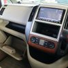 nissan serena 2006 -NISSAN--Serena C25--104033---NISSAN--Serena C25--104033- image 23