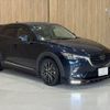 mazda cx-3 2015 CFJ1544996 image 17
