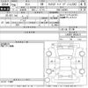 daihatsu tanto 2017 -DAIHATSU--Tanto LA600S-0603473---DAIHATSU--Tanto LA600S-0603473- image 3